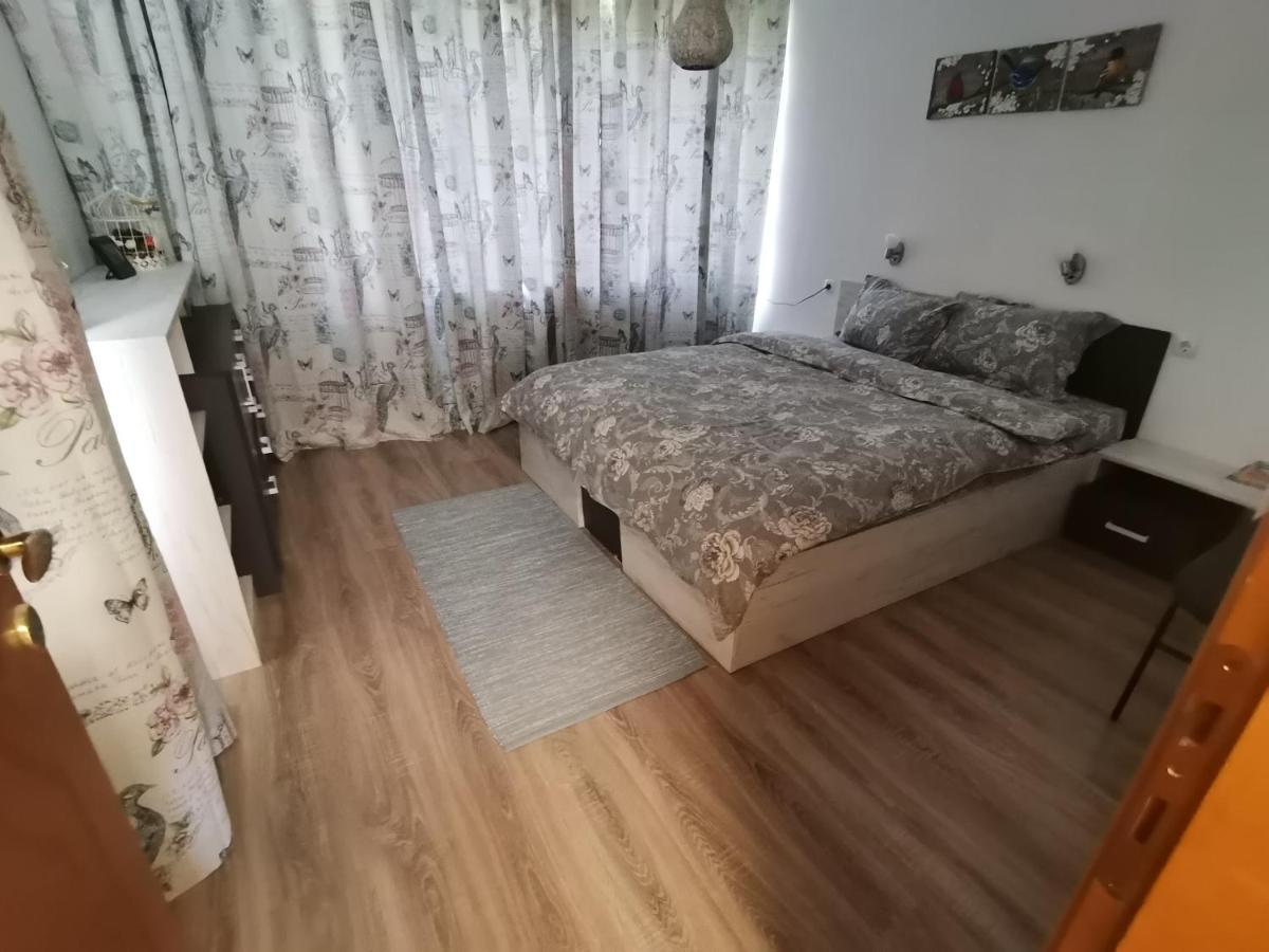 Къща За Гости "Марковски" Raduil Zewnętrze zdjęcie